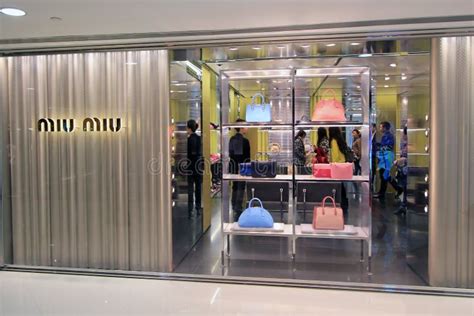 miu miu hk|miu hong kong boutique.